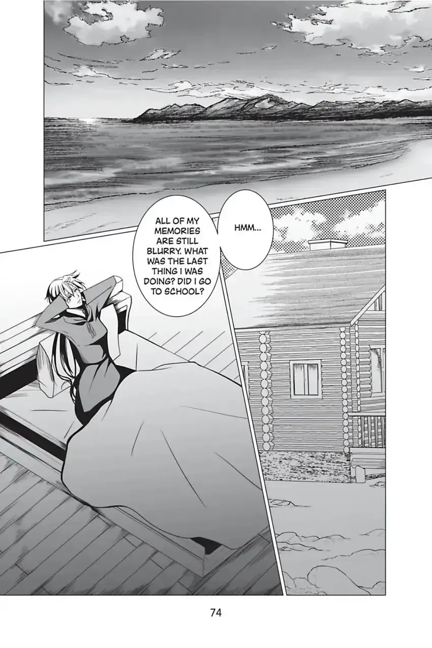 Ocean of Secrets Chapter 12 page 11 - 