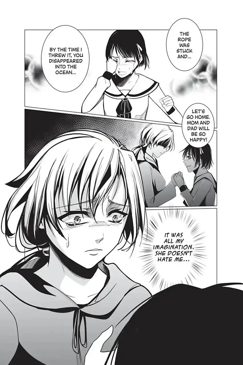 Ocean of Secrets Chapter 12 page 17 - 