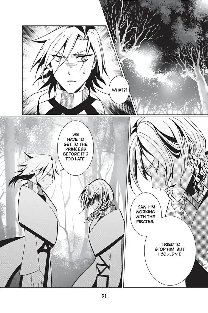 Ocean of Secrets Chapter 12 page 28 - 