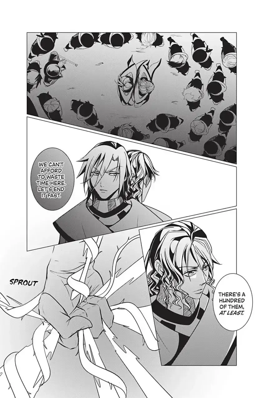 Ocean of Secrets Chapter 12 page 31 - 
