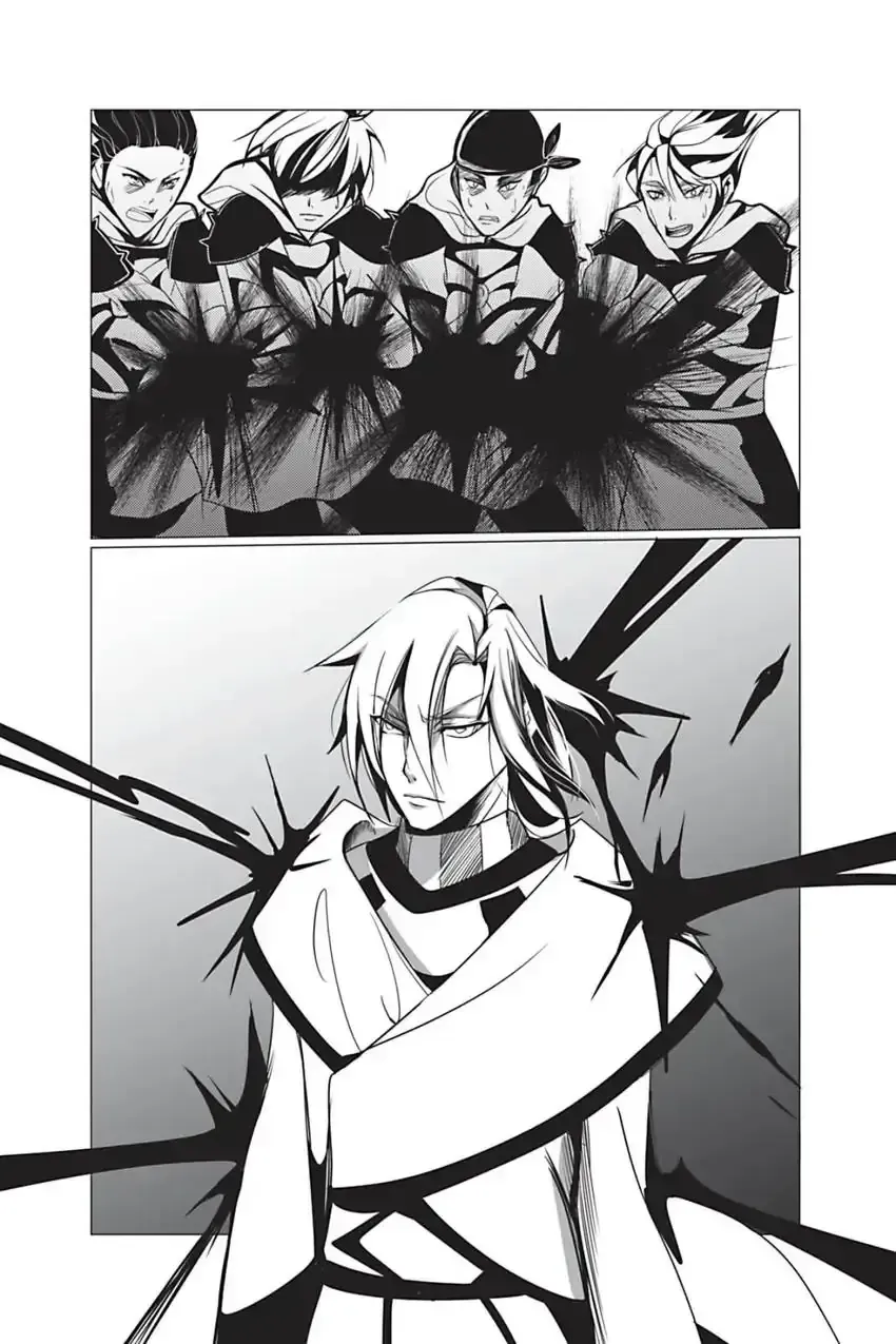 Ocean of Secrets Chapter 12 page 33 - 
