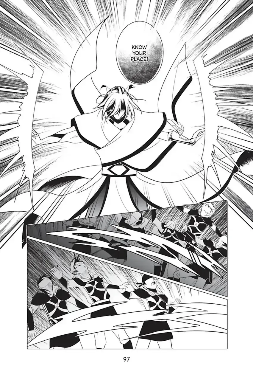 Ocean of Secrets Chapter 12 page 34 - 