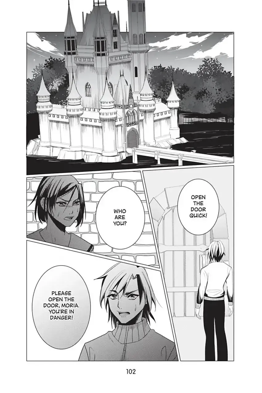 Ocean of Secrets Chapter 12 page 39 - 