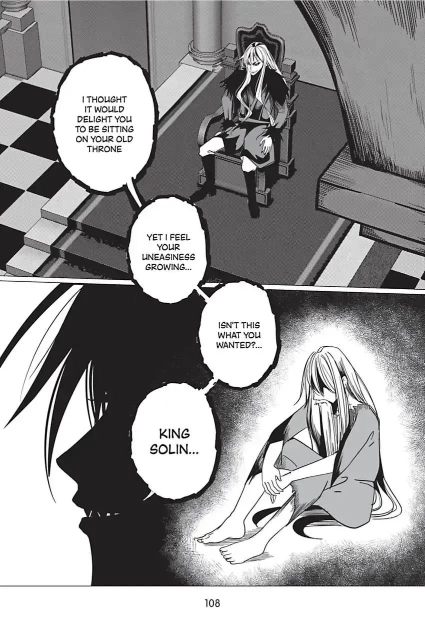 Ocean of Secrets Chapter 13 page 2 - 