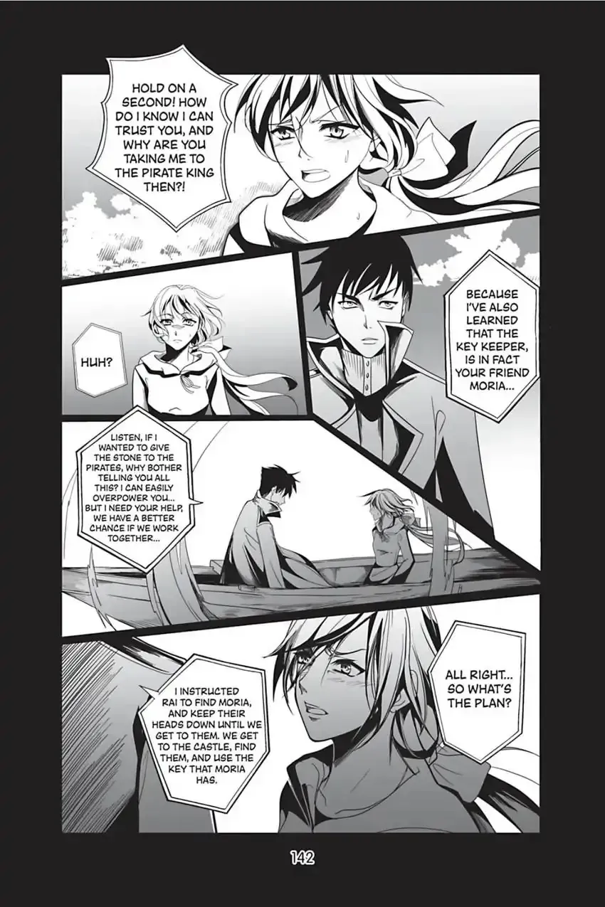Ocean of Secrets Chapter 14 page 14 - 