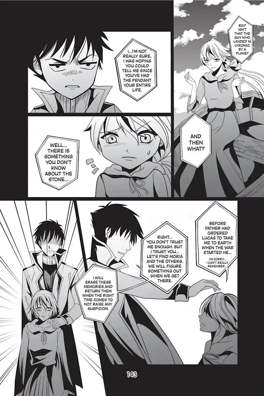 Ocean of Secrets Chapter 14 page 15 - 