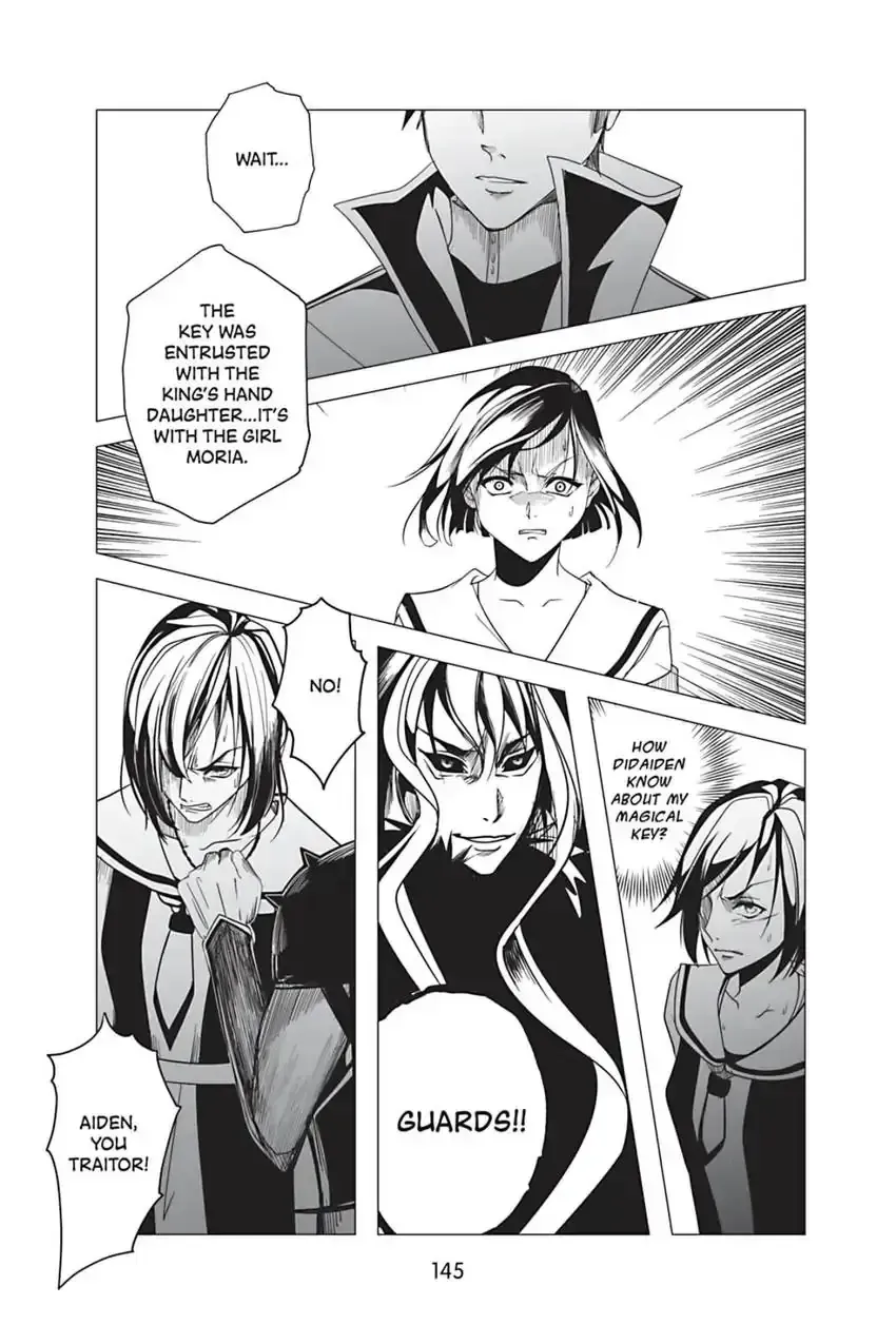Ocean of Secrets Chapter 14 page 17 - 