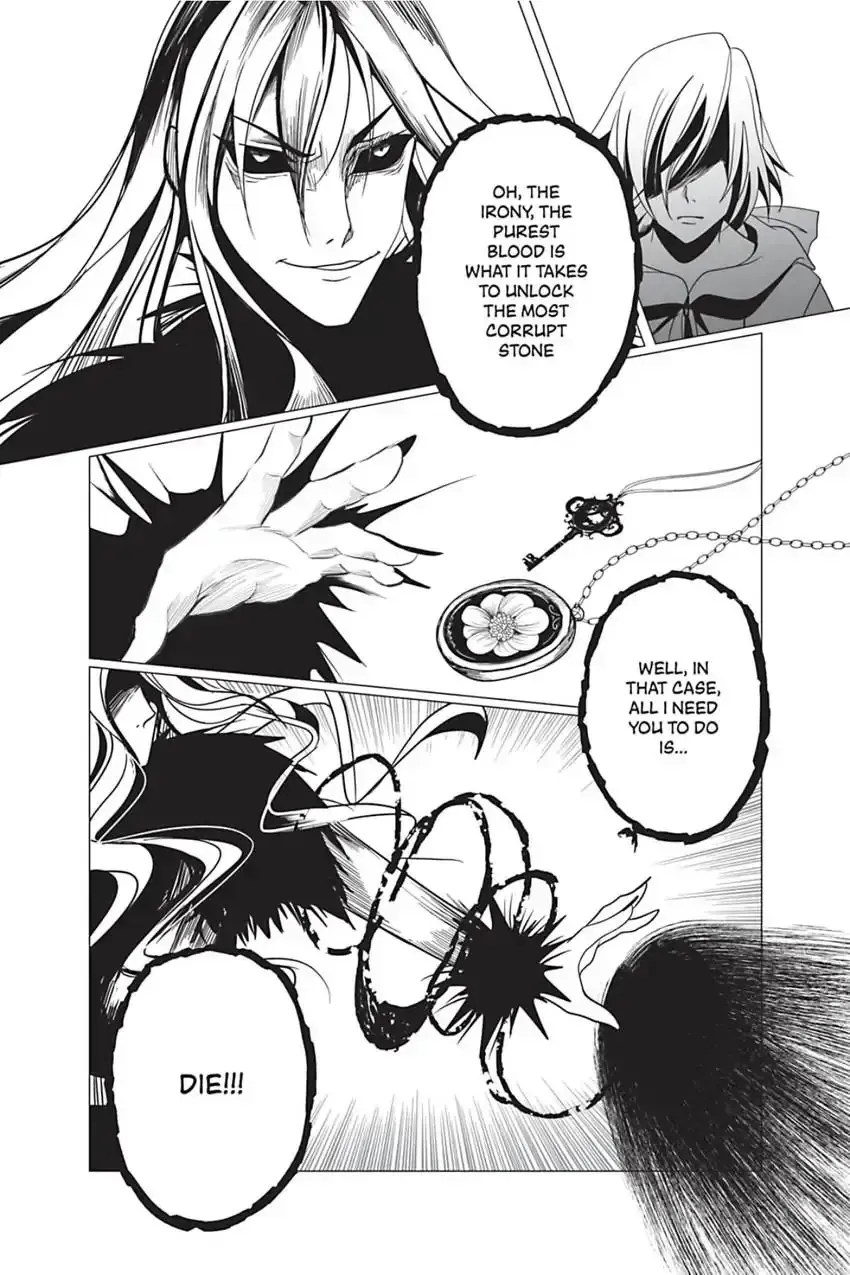 Ocean of Secrets Chapter 14 page 23 - 