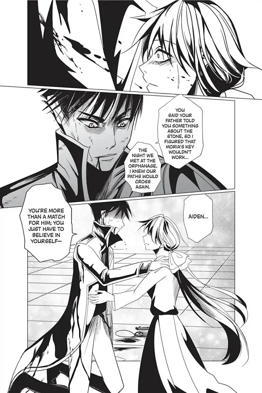 Ocean of Secrets Chapter 14 page 25 - 