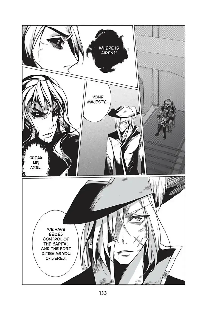 Ocean of Secrets Chapter 14 page 5 - 