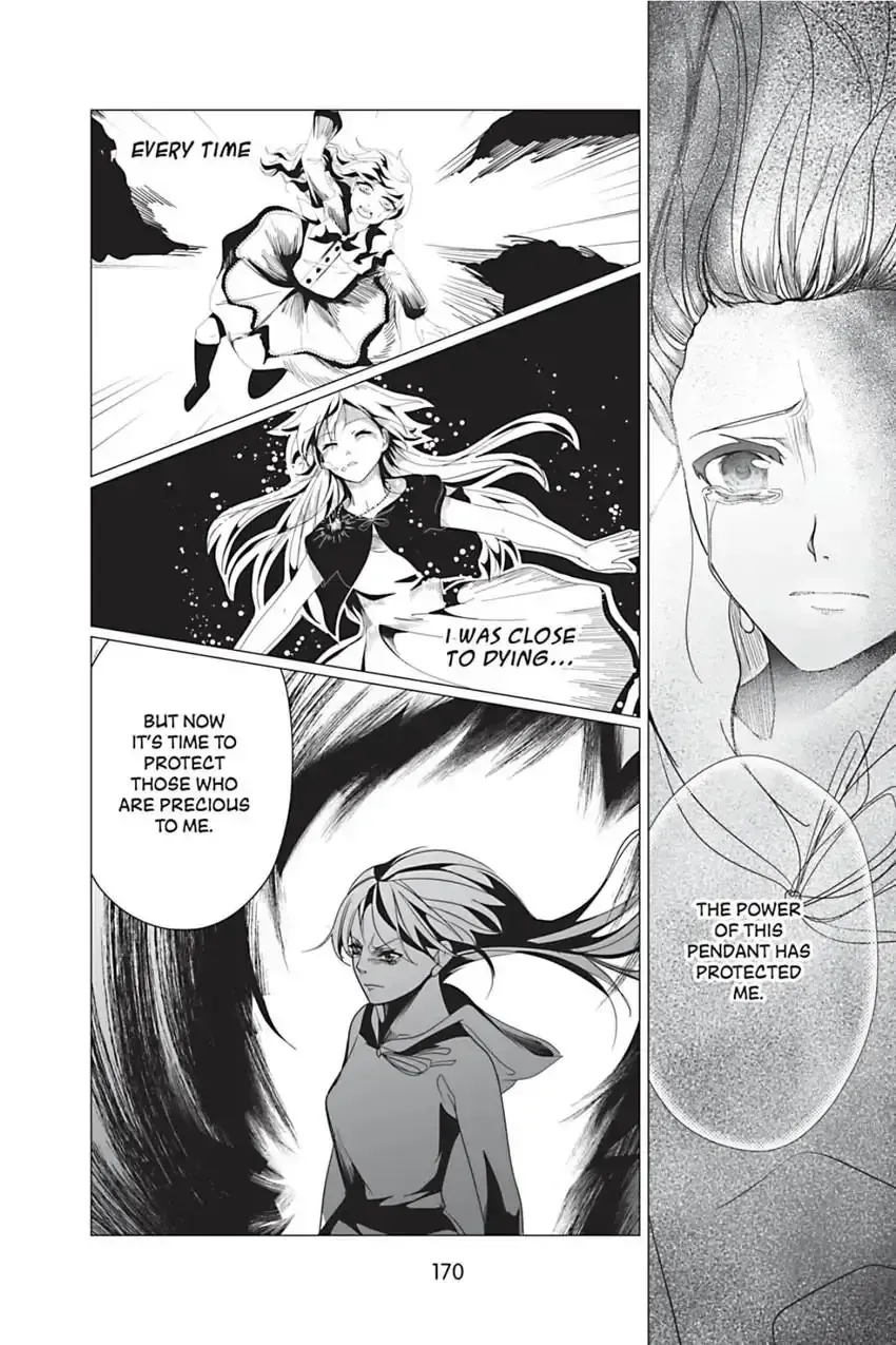 Ocean of Secrets Chapter 14 page 42 - 