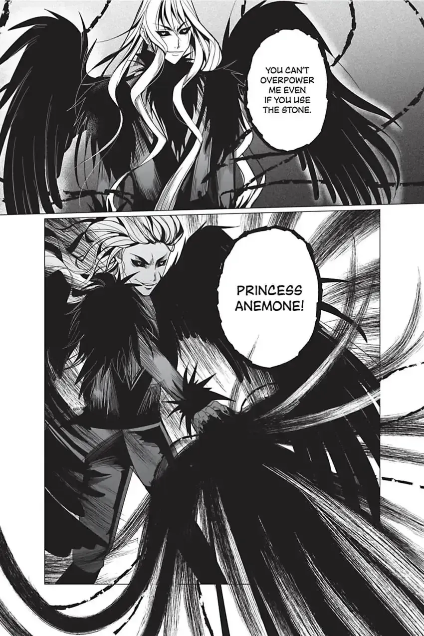 Ocean of Secrets Chapter 14 page 43 - 
