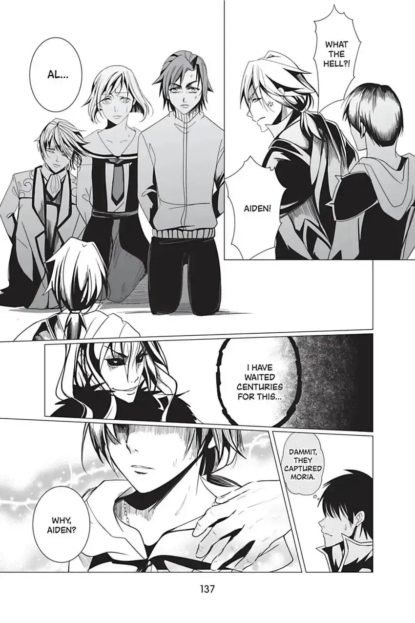 Ocean of Secrets Chapter 14 page 9 - 