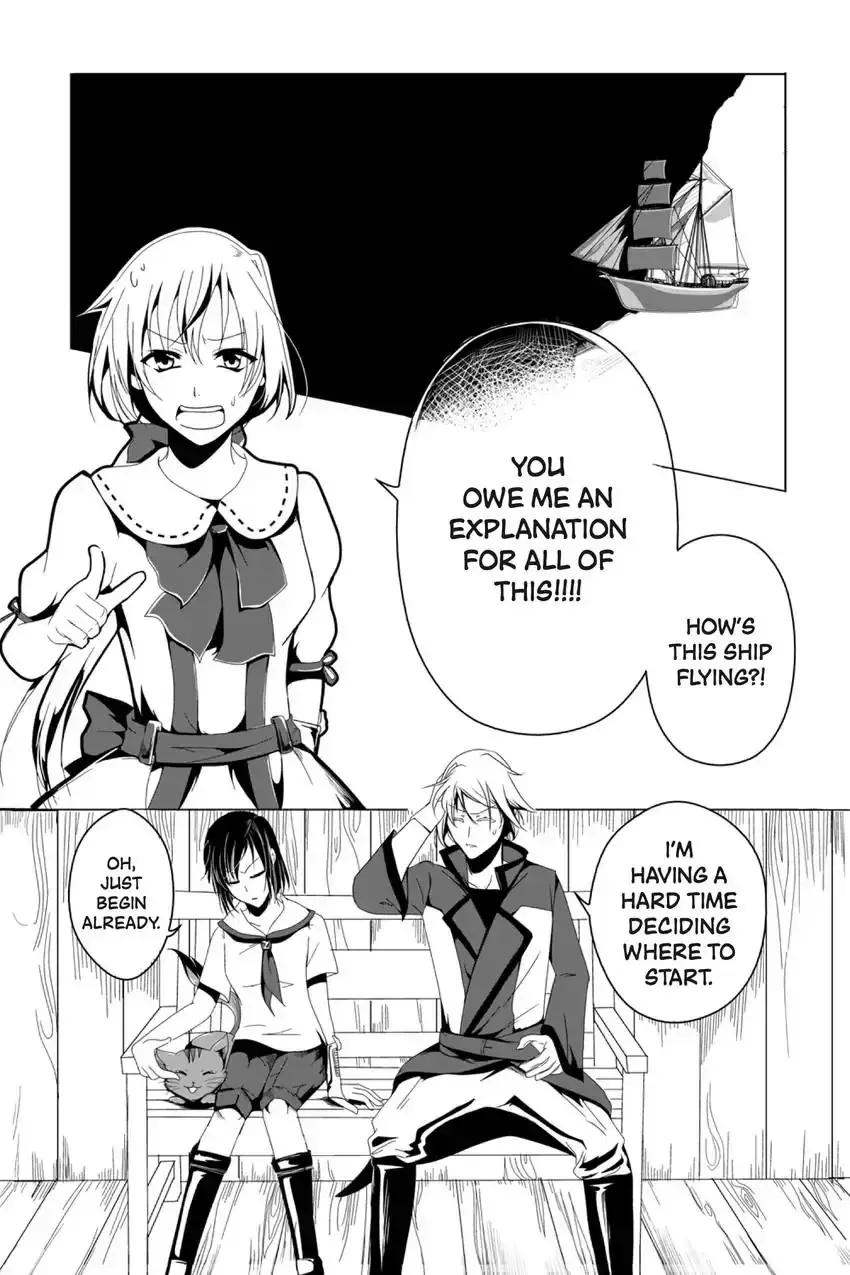 Ocean of Secrets Chapter 2 page 2 - 