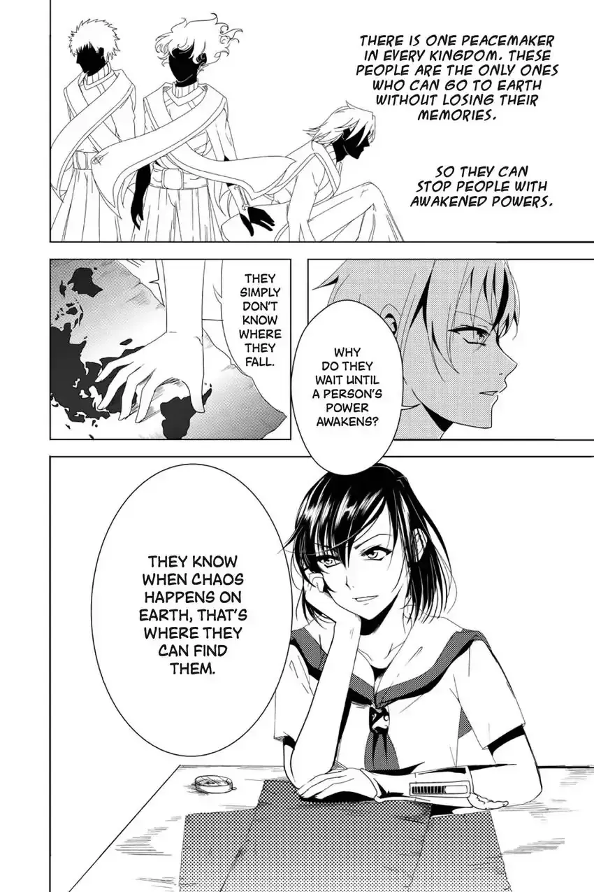 Ocean of Secrets Chapter 2 page 14 - 