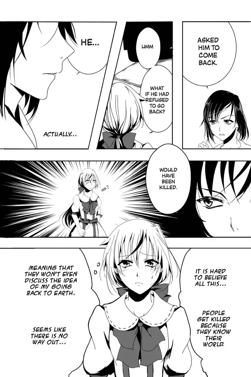 Ocean of Secrets Chapter 2 page 16 - 