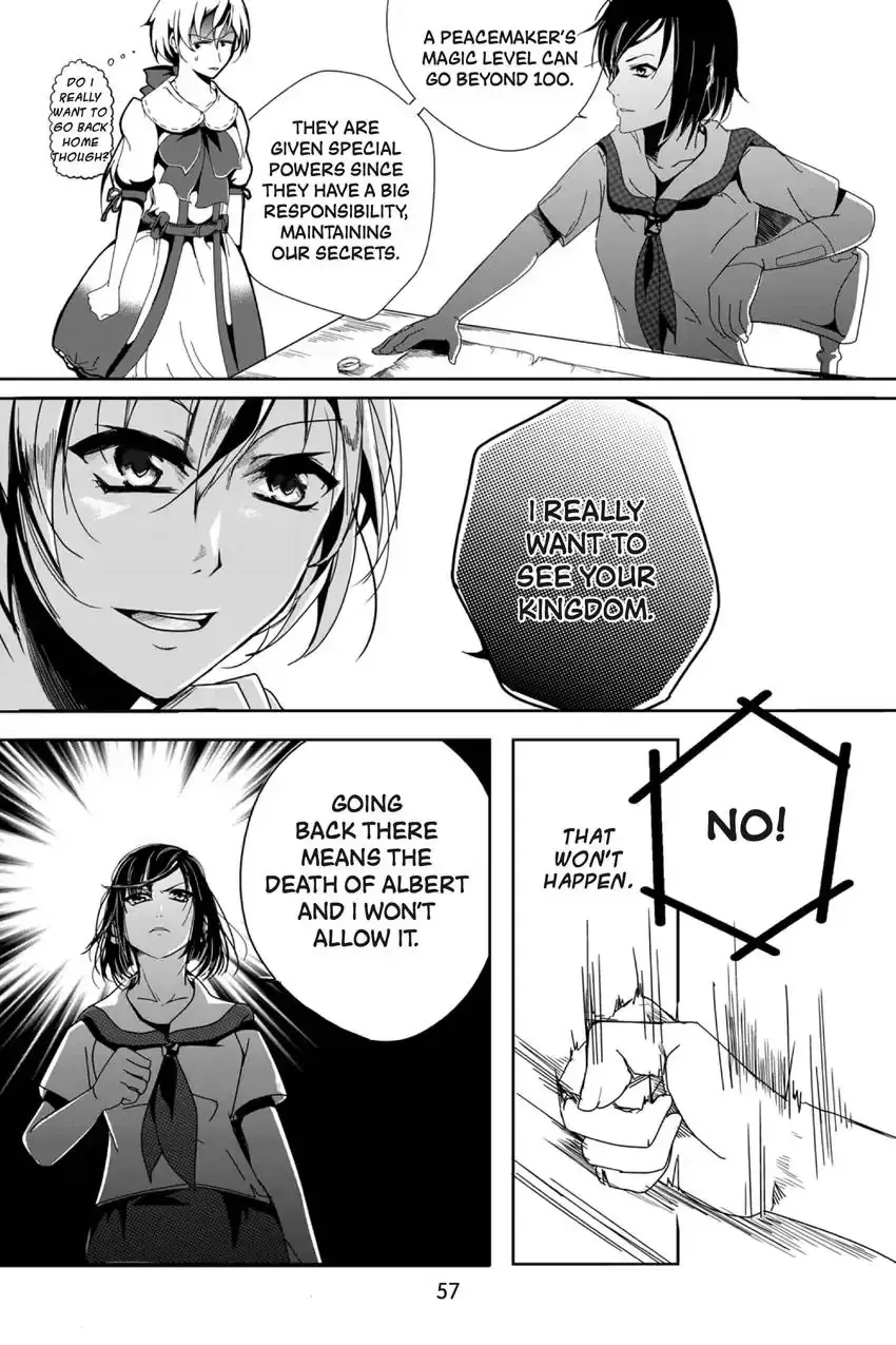 Ocean of Secrets Chapter 2 page 17 - 