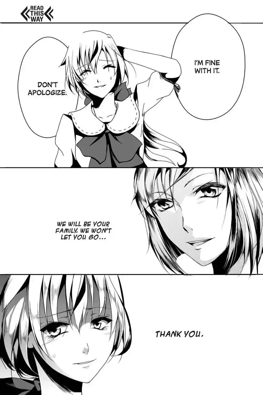 Ocean of Secrets Chapter 2 page 19 - 
