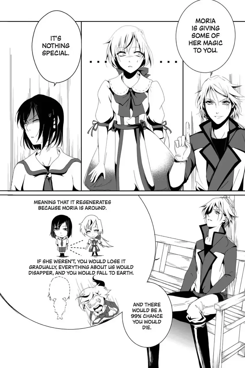Ocean of Secrets Chapter 2 page 4 - 
