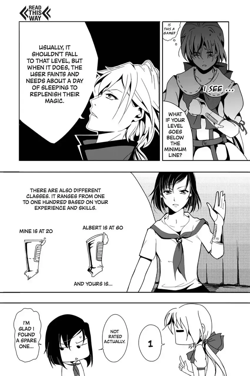 Ocean of Secrets Chapter 2 page 5 - 