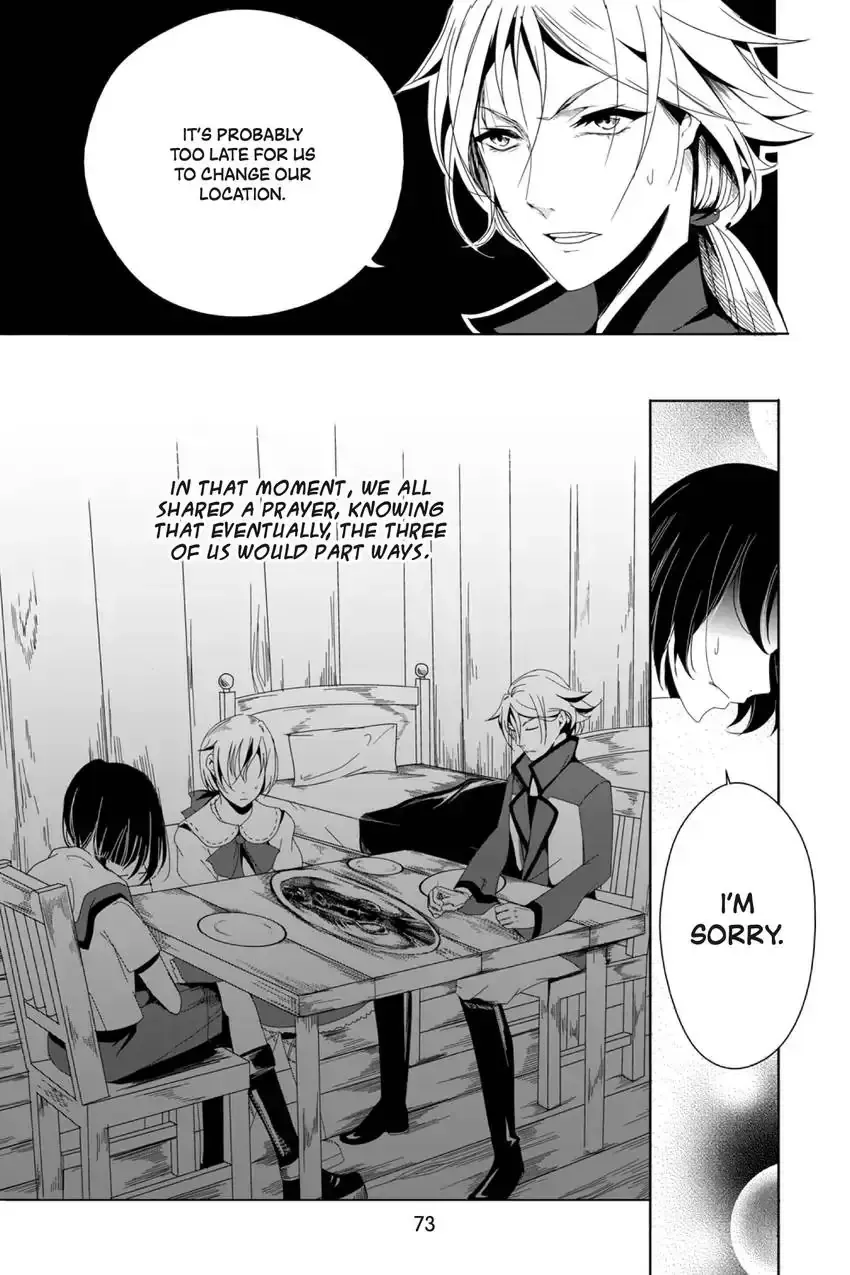 Ocean of Secrets Chapter 3 page 13 - 