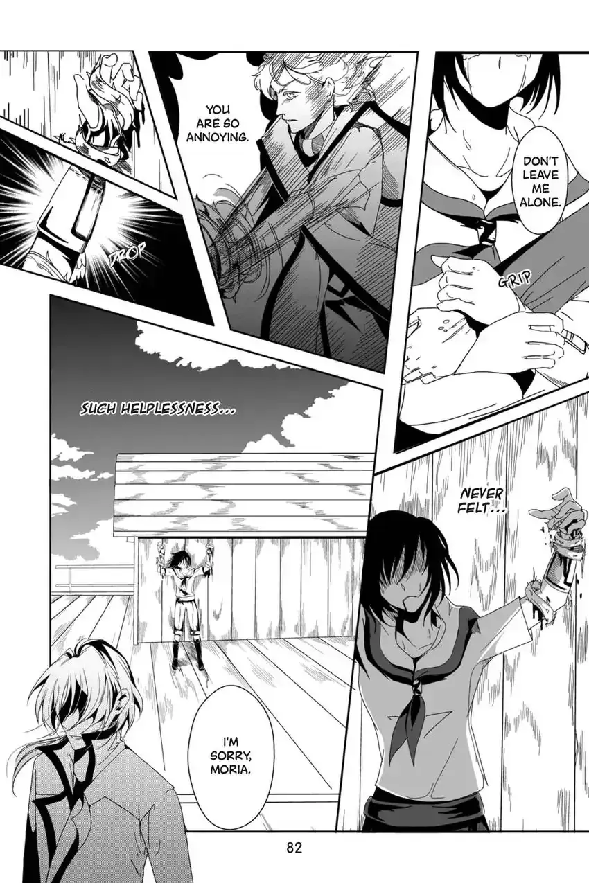 Ocean of Secrets Chapter 3 page 22 - 