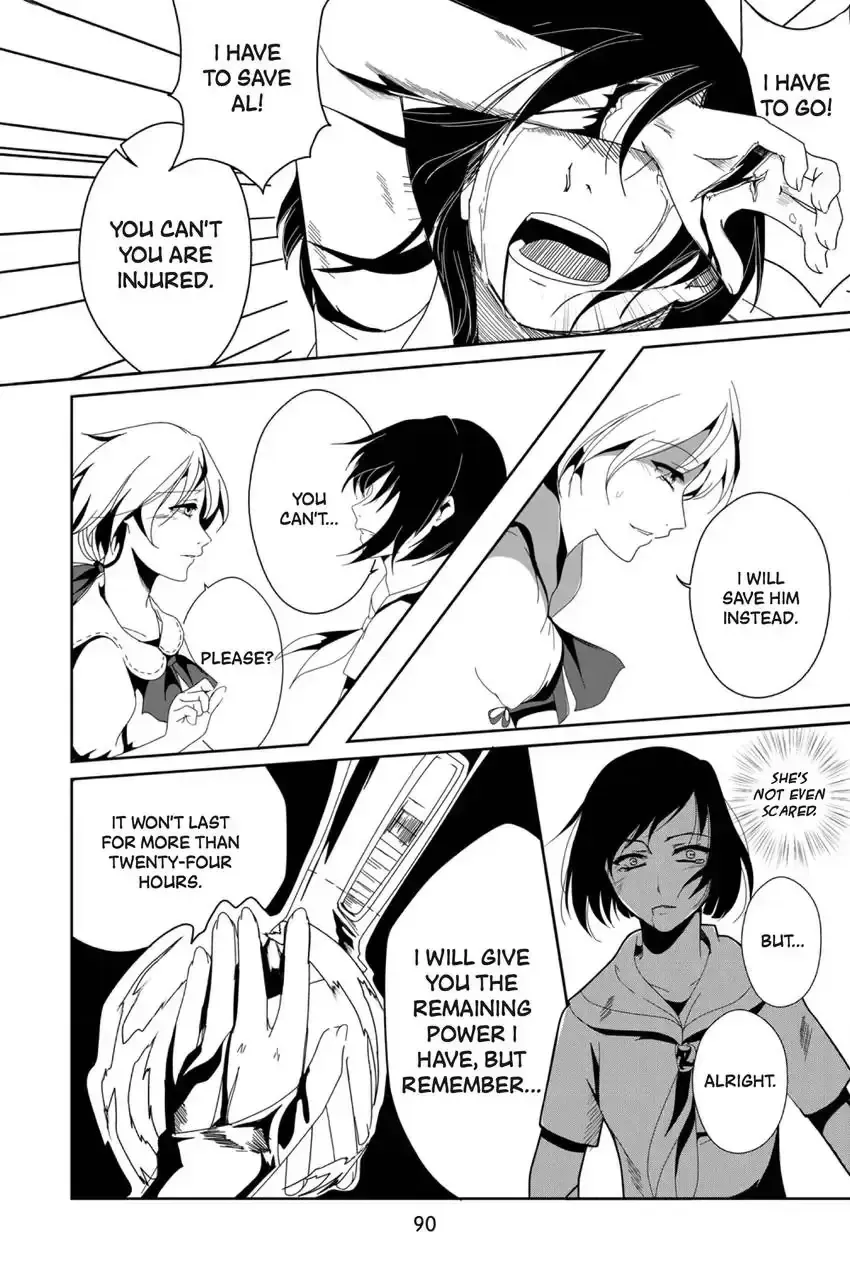 Ocean of Secrets Chapter 3 page 30 - 