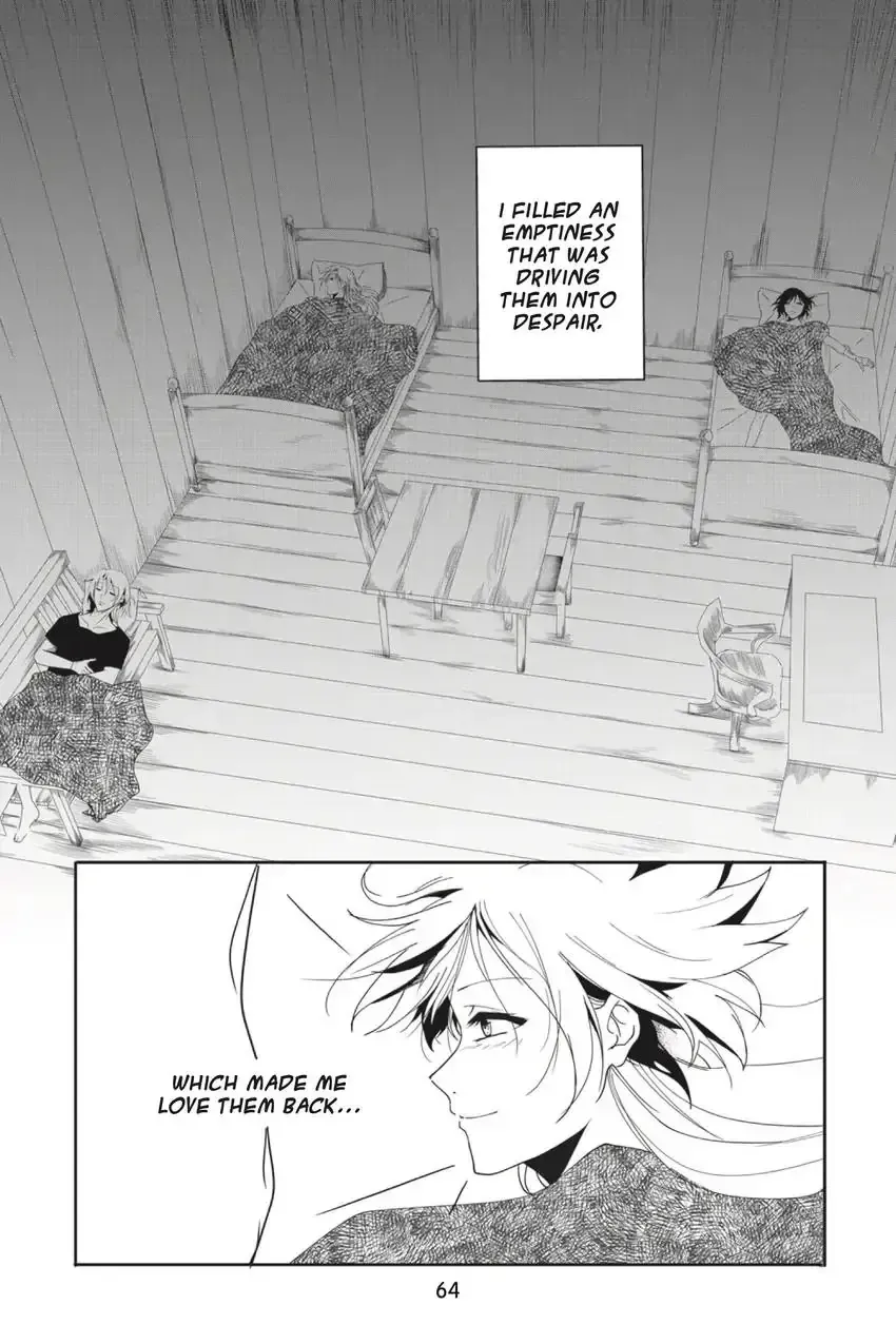 Ocean of Secrets Chapter 3 page 4 - 