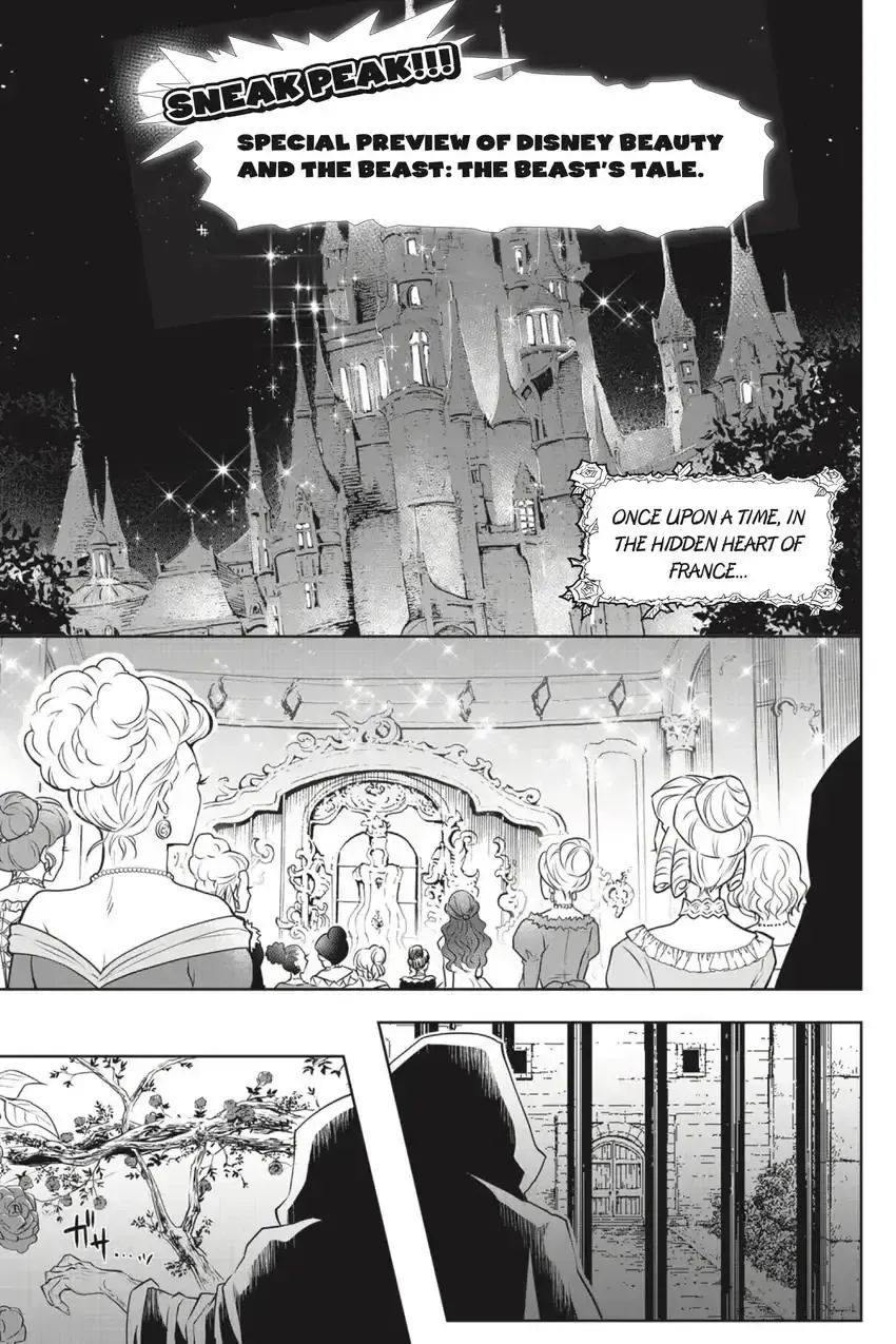 Ocean of Secrets Chapter 4.1 page 16 - 