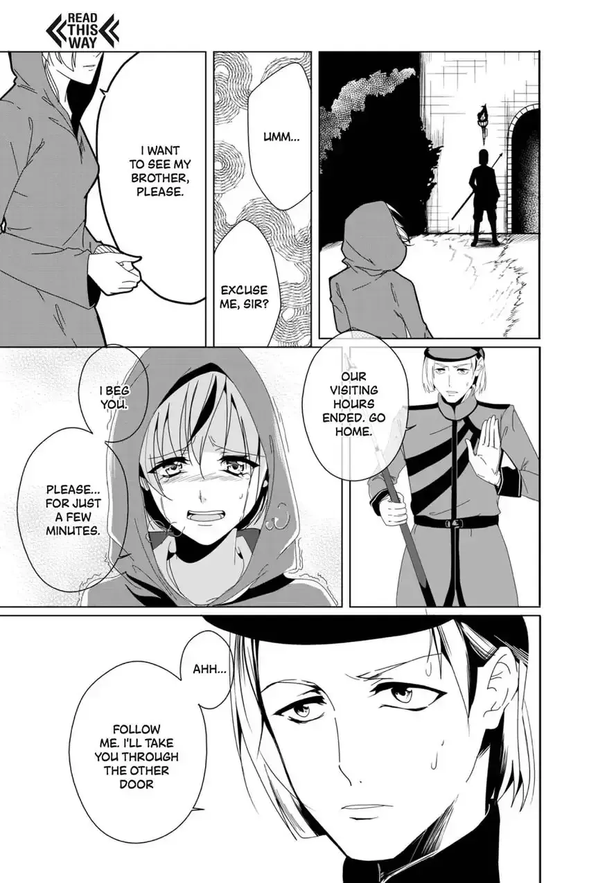 Ocean of Secrets Chapter 4 page 14 - 