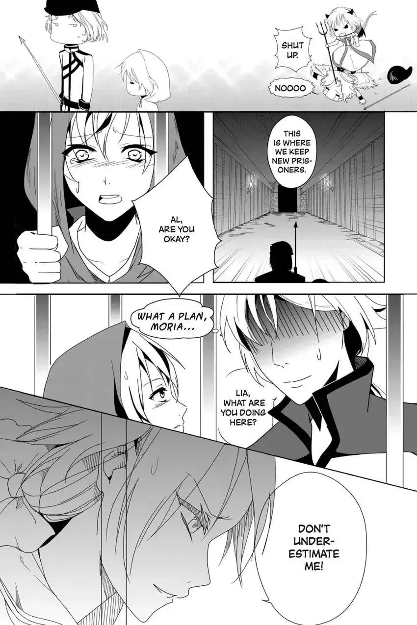 Ocean of Secrets Chapter 4 page 15 - 