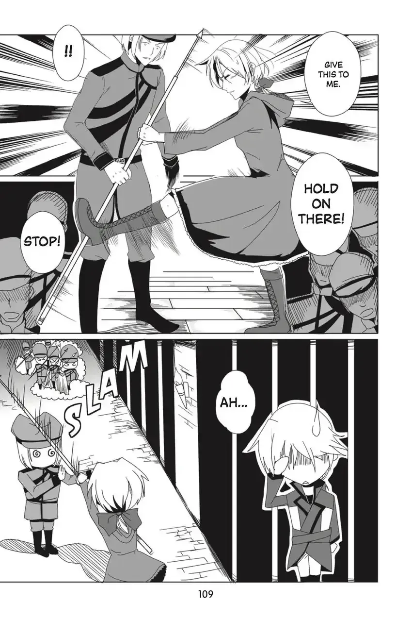 Ocean of Secrets Chapter 4 page 16 - 