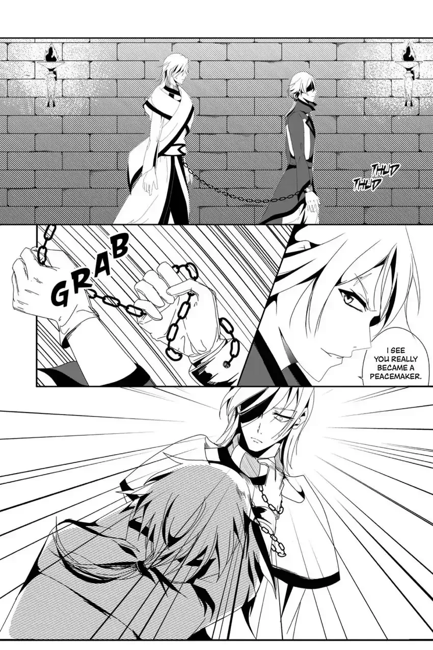 Ocean of Secrets Chapter 4 page 3 - 