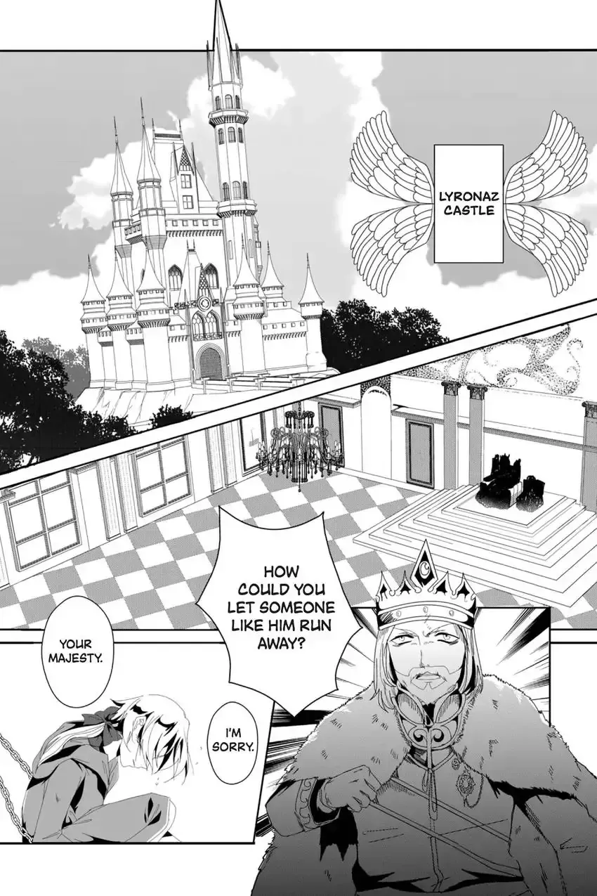 Ocean of Secrets Chapter 4 page 29 - 
