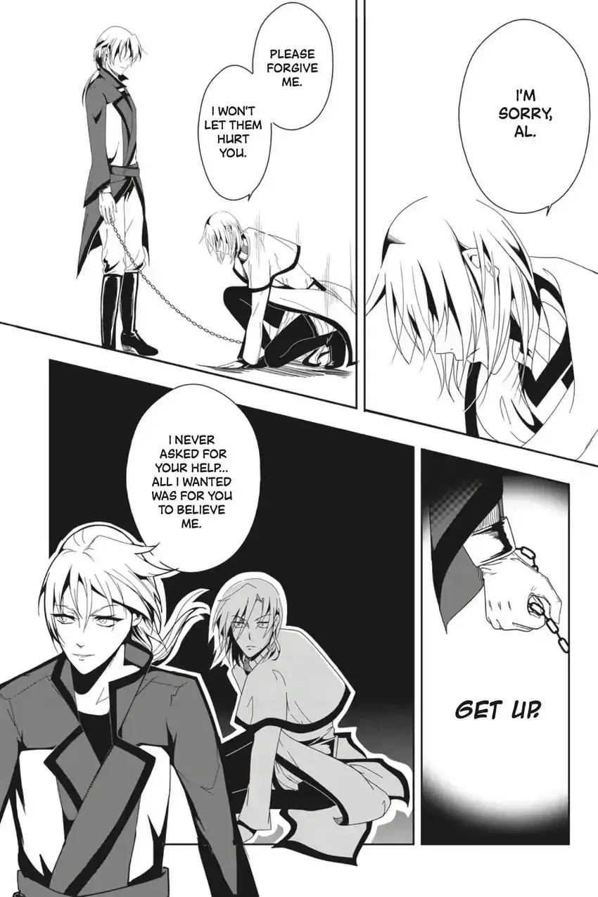 Ocean of Secrets Chapter 4 page 7 - 