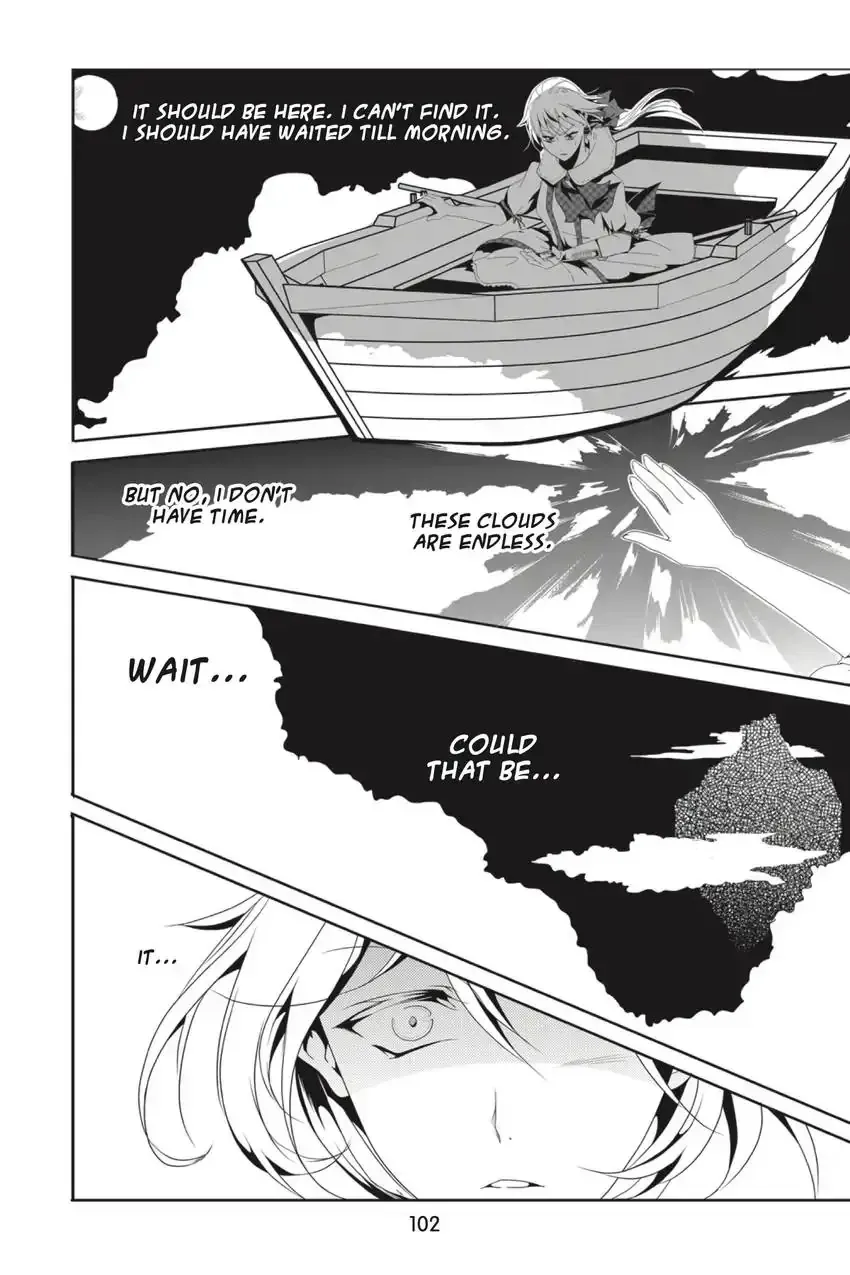 Ocean of Secrets Chapter 4 page 9 - 