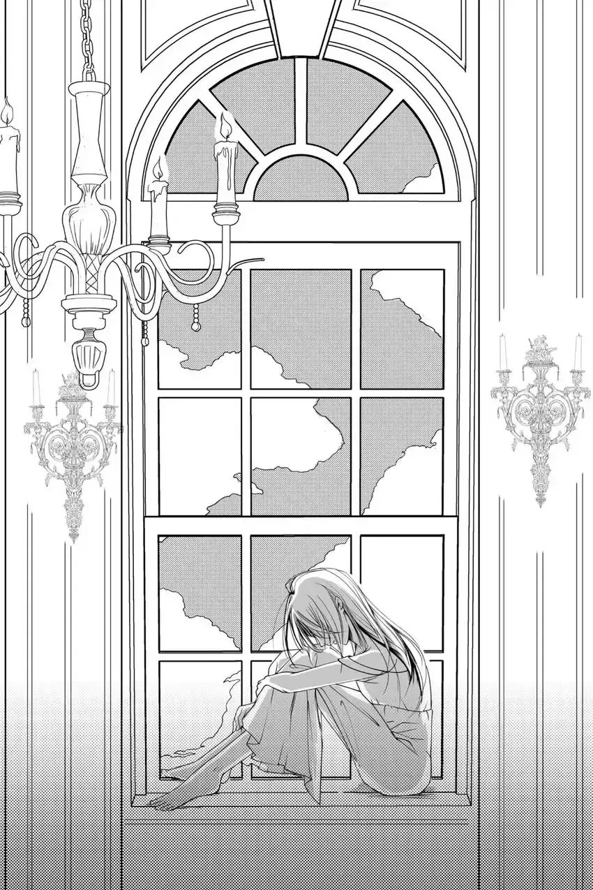 Ocean of Secrets Chapter 6 page 2 - 
