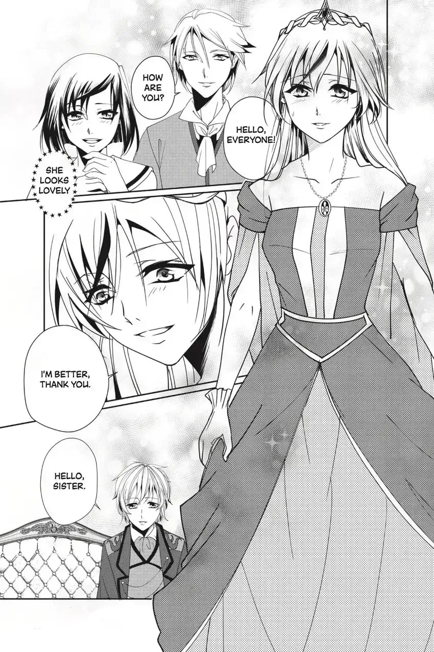 Ocean of Secrets Chapter 6 page 4 - 