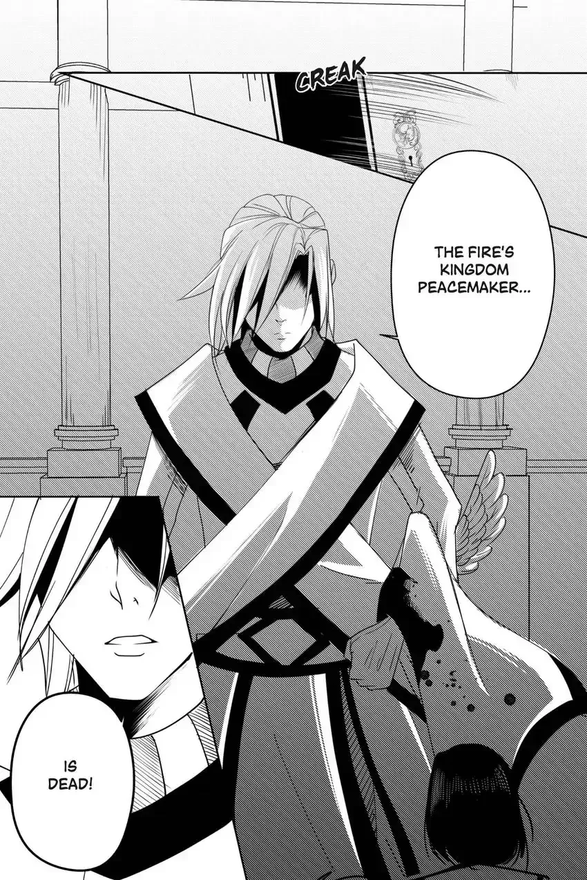 Ocean of Secrets Chapter 6 page 7 - 