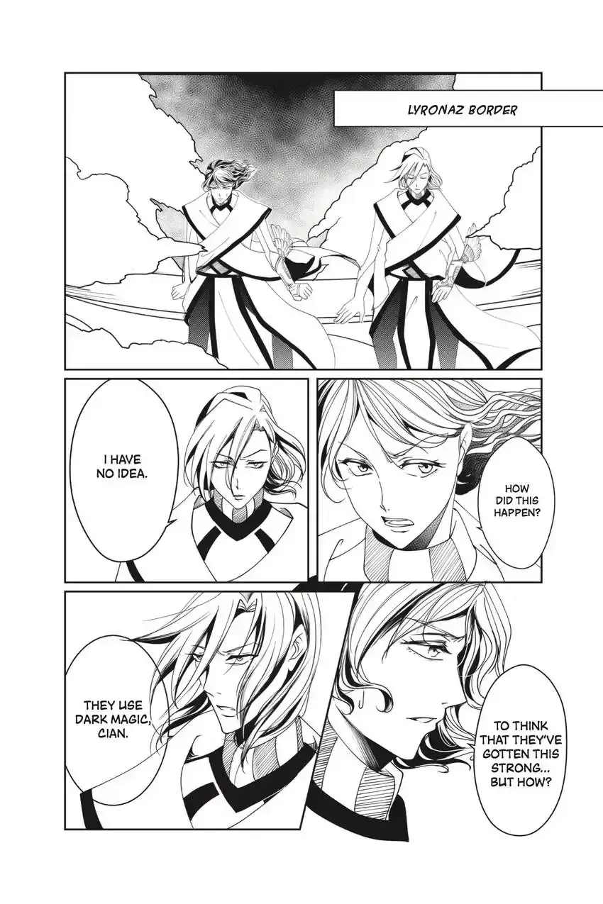 Ocean of Secrets Chapter 7 page 2 - 