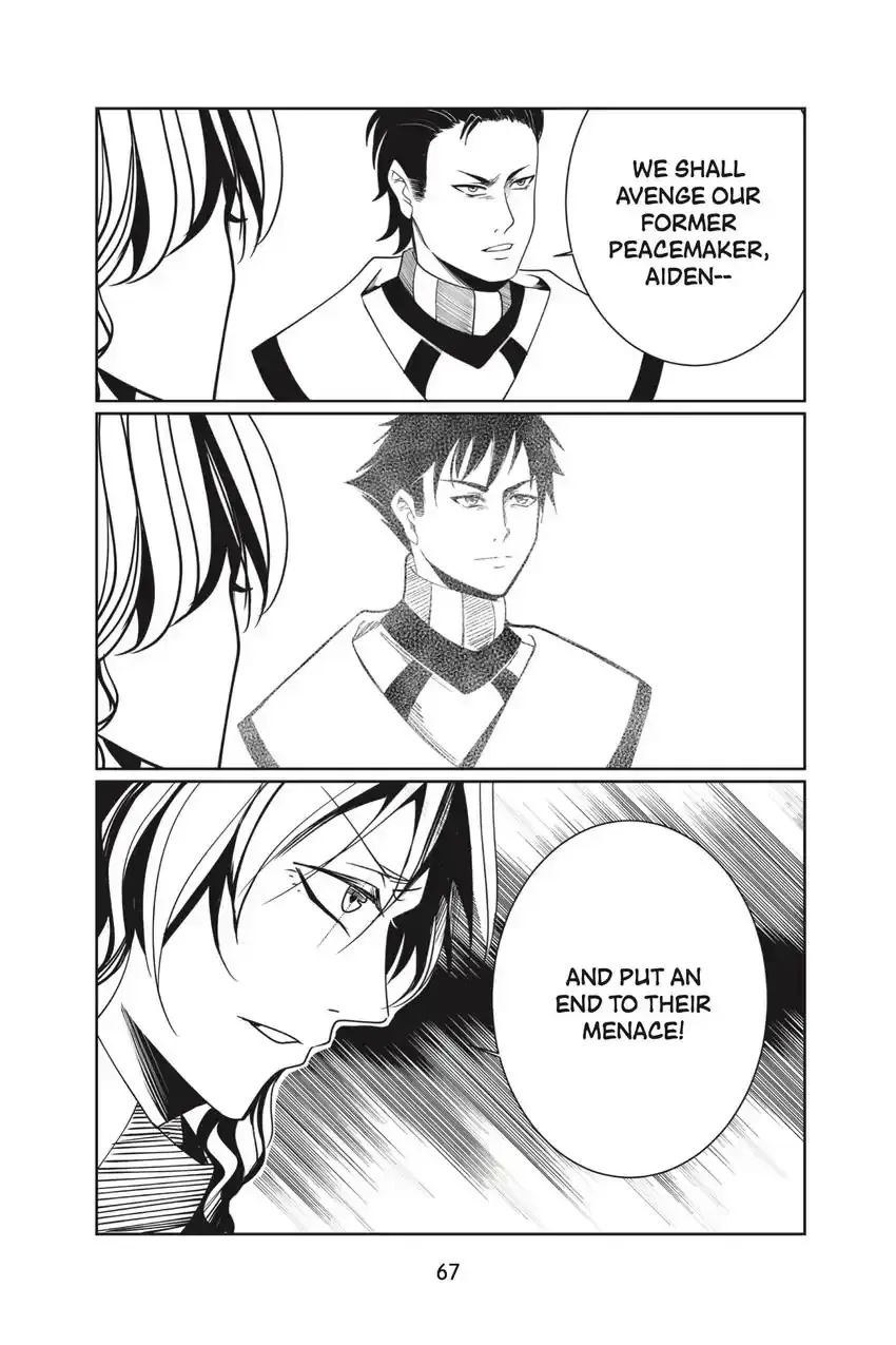 Ocean of Secrets Chapter 7 page 14 - 