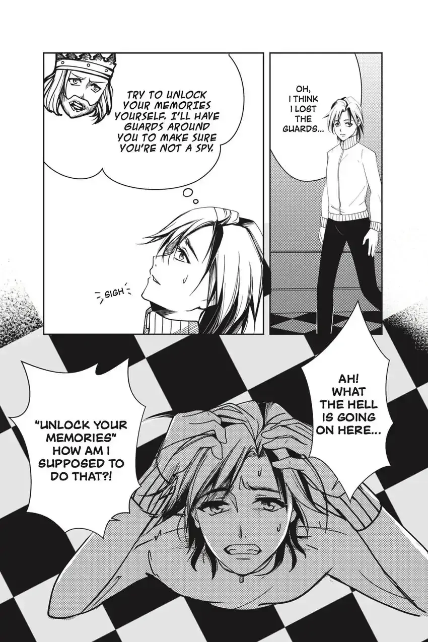 Ocean of Secrets Chapter 7 page 5 - 
