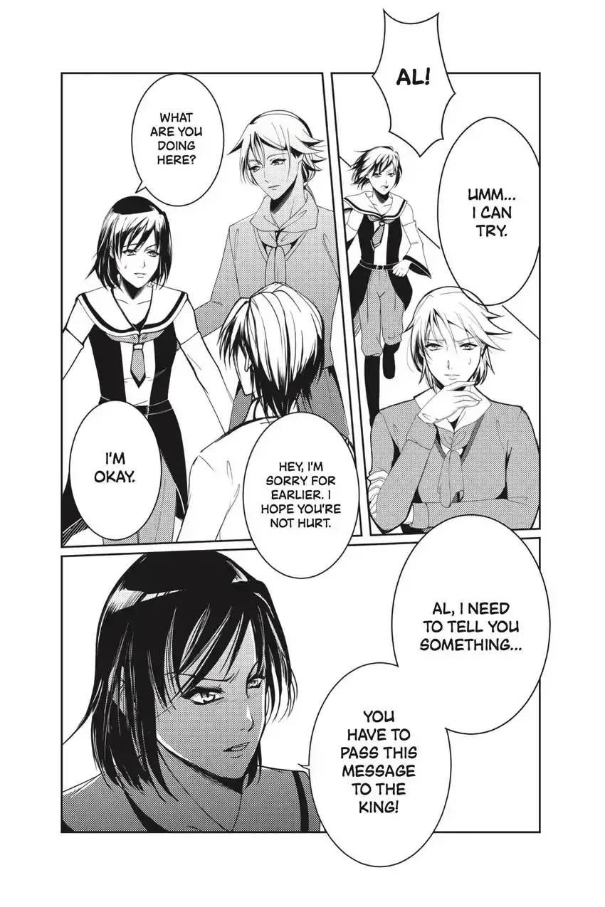 Ocean of Secrets Chapter 7 page 7 - 