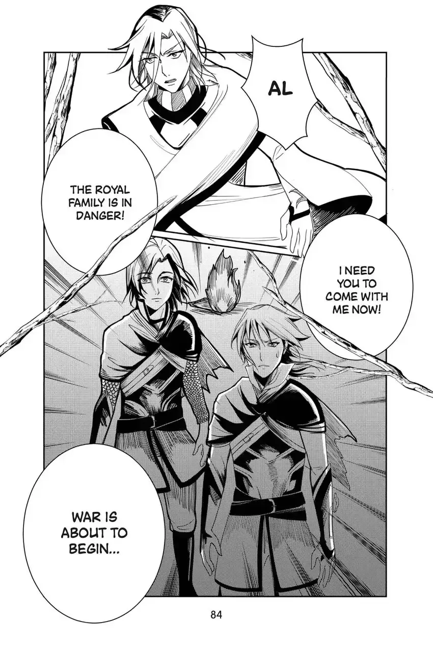 Ocean of Secrets Chapter 8 page 13 - 