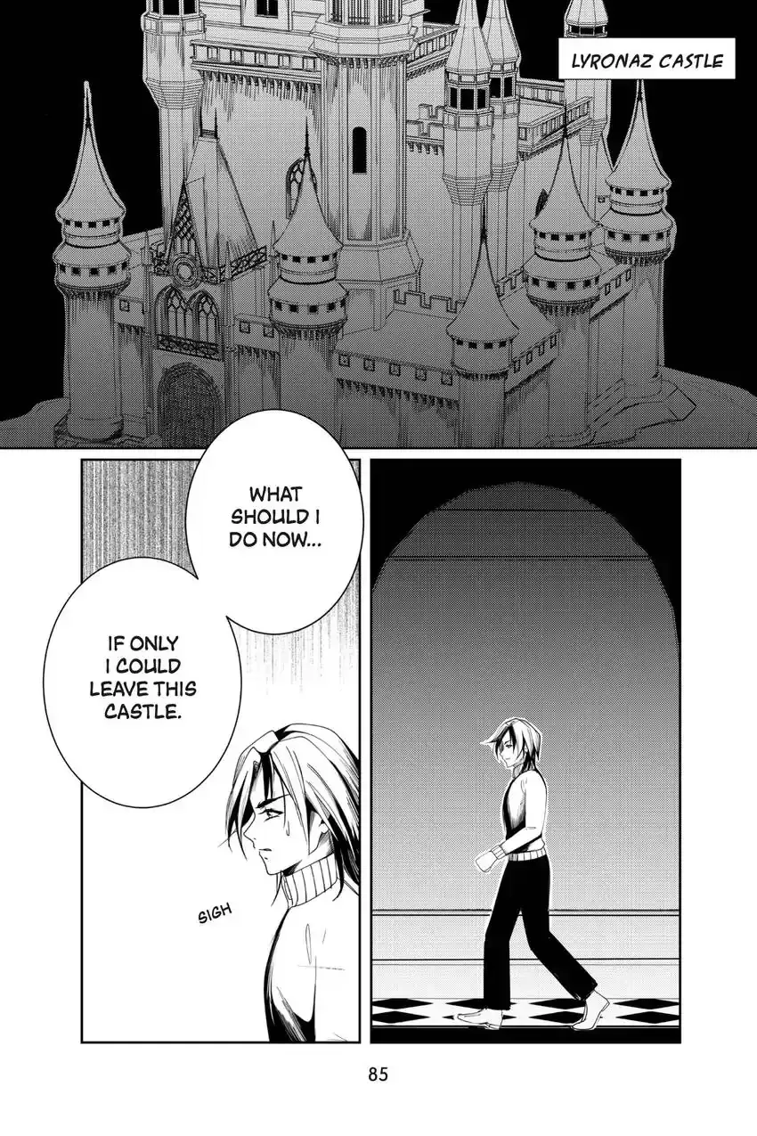 Ocean of Secrets Chapter 8 page 14 - 
