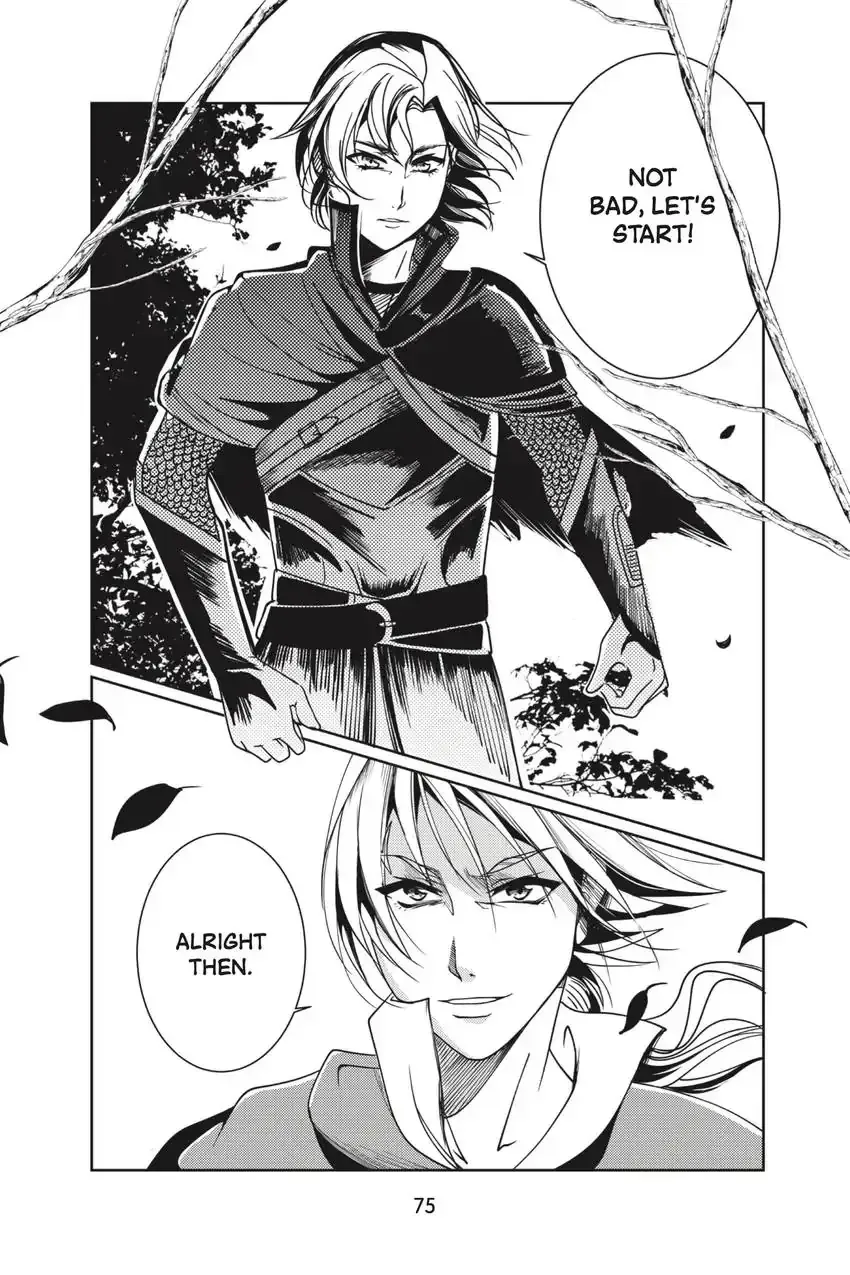 Ocean of Secrets Chapter 8 page 4 - 