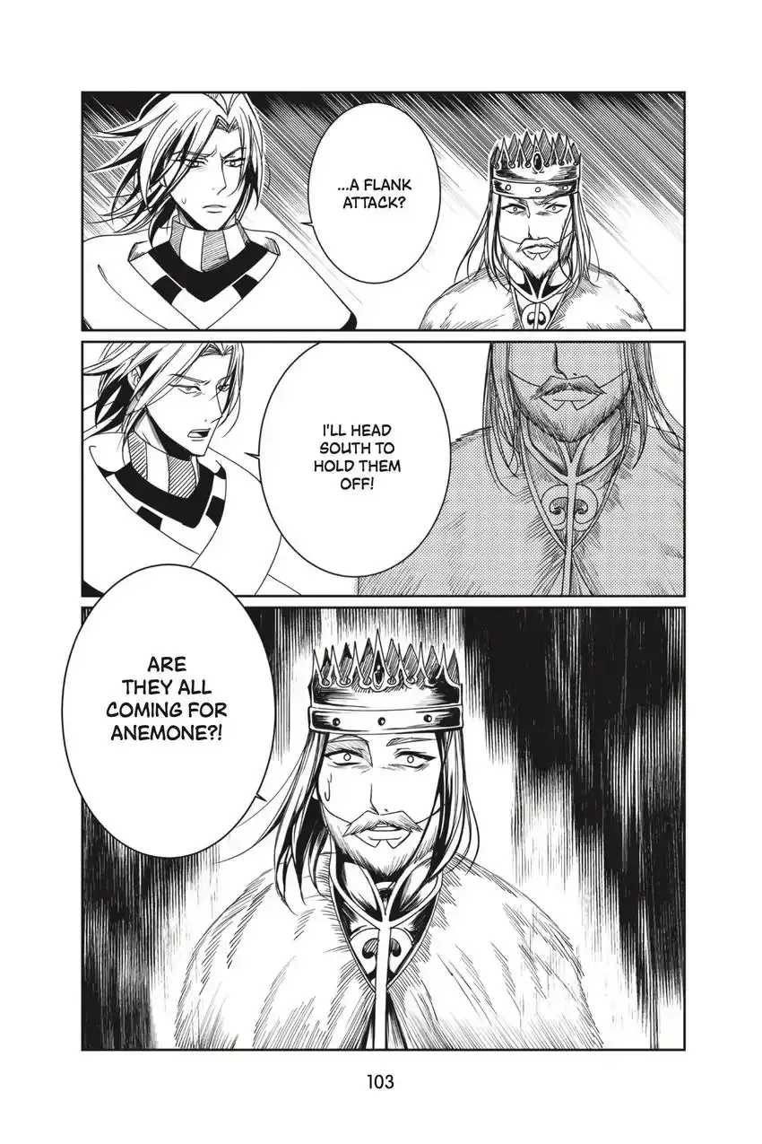 Ocean of Secrets Chapter 8 page 32 - 