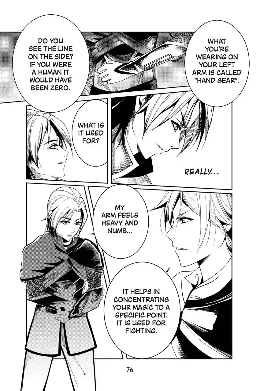 Ocean of Secrets Chapter 8 page 5 - 
