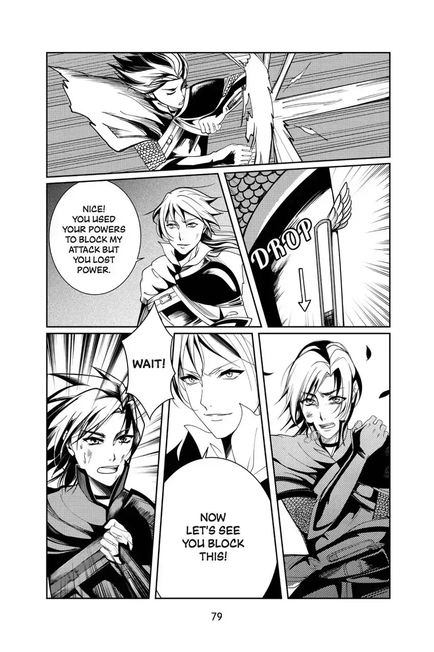 Ocean of Secrets Chapter 8 page 8 - 
