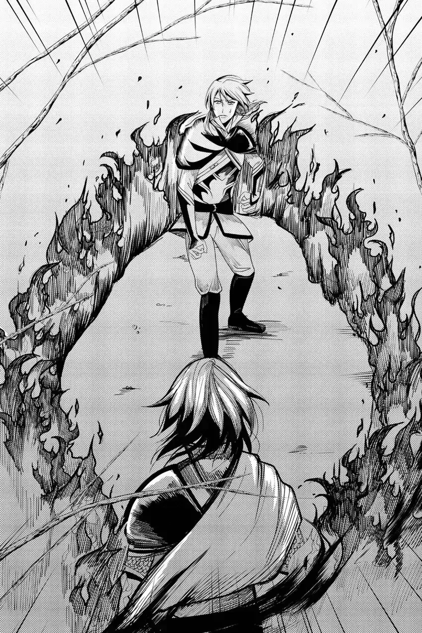 Ocean of Secrets Chapter 8 page 10 - 
